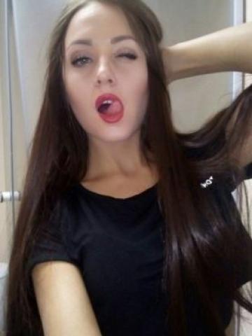 Диана
